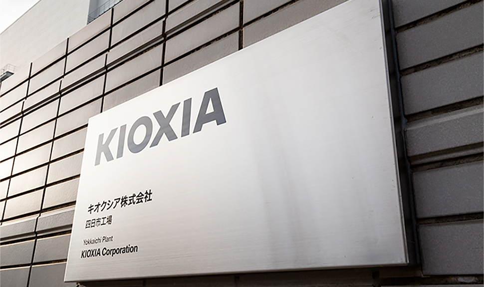 Kioxia and wd merger
