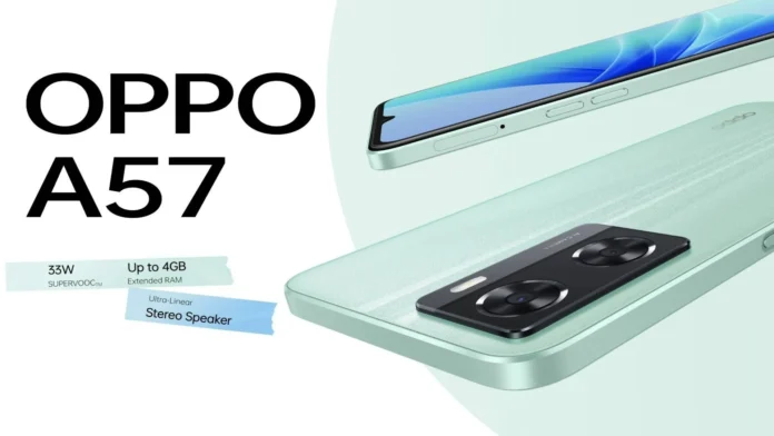 Oppo a57