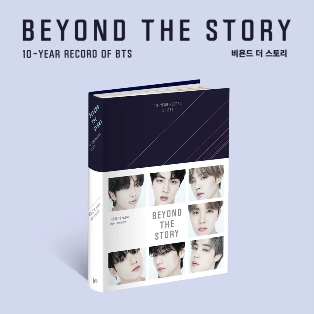 BTS is Now Best-Selling Authors Thanks to Their Memoir - Blurstory