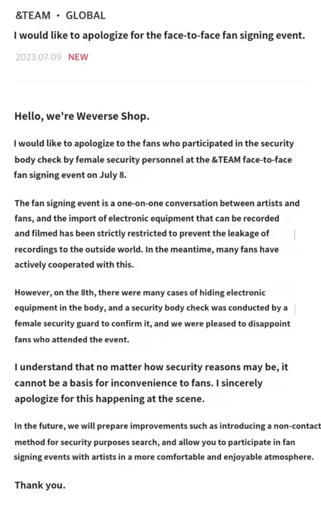 &Team Fan Signing Event Organizer Apologizes for Underwear Inspections