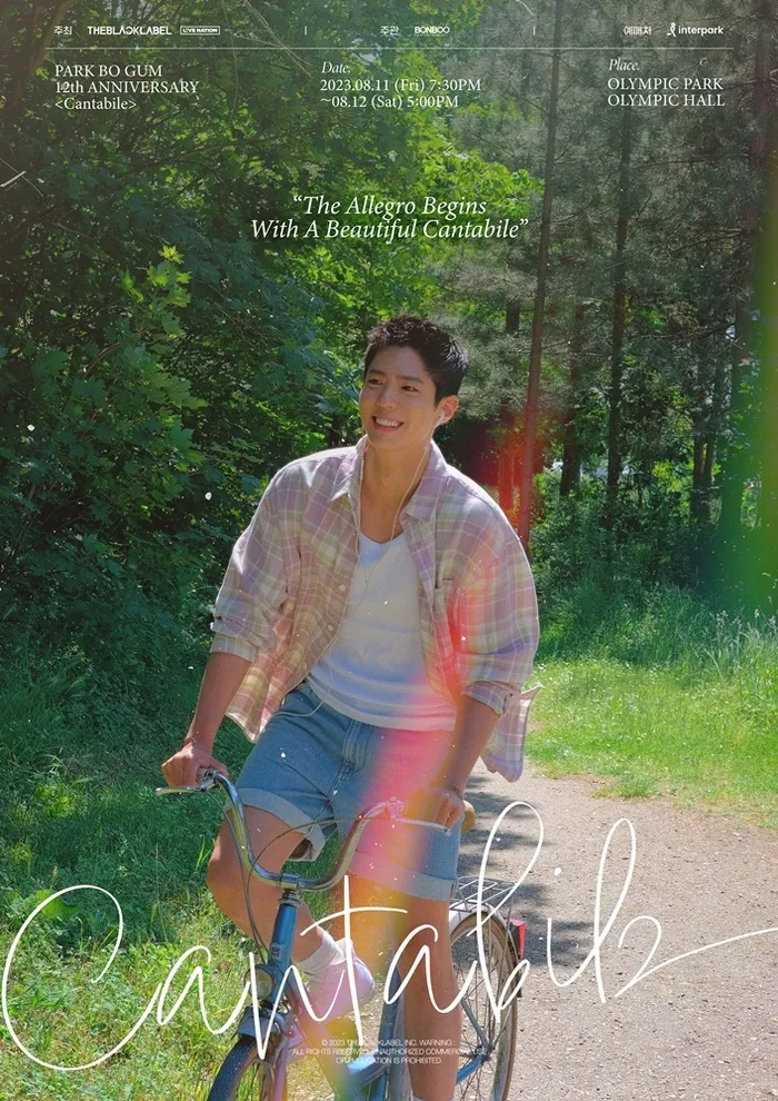 Park Bo-gum to Hold Fan Meeting 'Cantabile' to Commemorate 12th Debut Anniversary