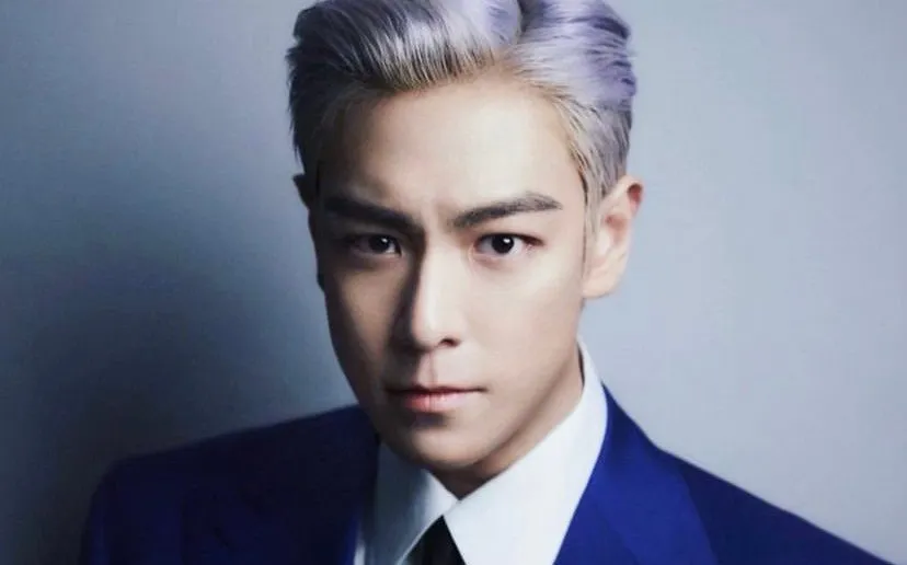 TOP to Play Retired Idol in 'Squid Game 2'