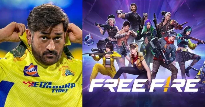 Free Fire To Come Back With MS Dhoni As Brand Ambassador