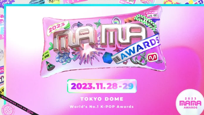 2023 MAMA Awards