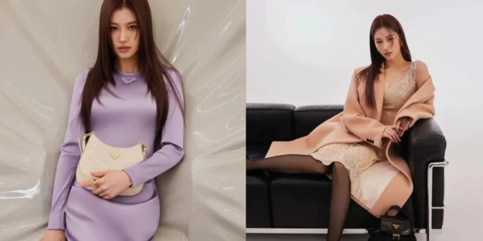 Twice Sana Harper Bazaar December