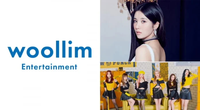 woolim entertainment