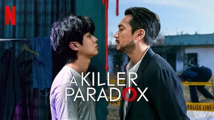 A Killer Paradox (Netflix)