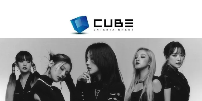 Gidle Cube entertainment