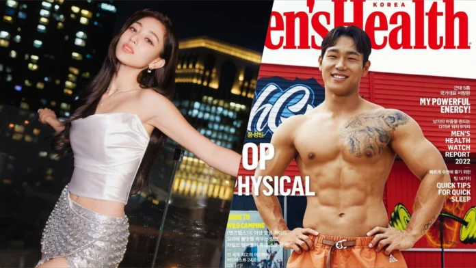 Twice Jihyo Dating Olympian