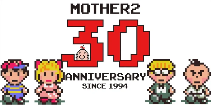 Earthbound 30th Anniversary