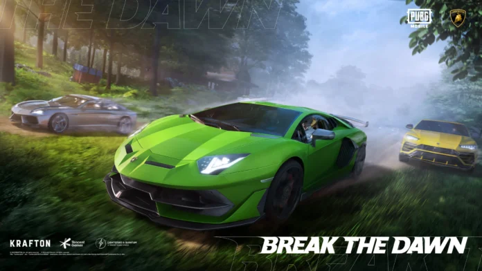 PUBG Mobile Lamborghini