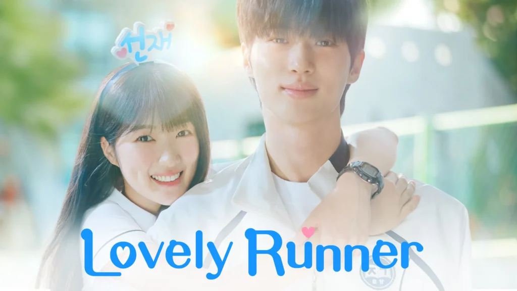 K-Drama Couples Who Won Hearts in 2024 Byeon Woo Seok and Kim Hye Yoon – Lovely Runner