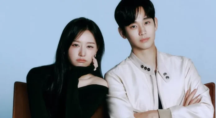 Kim So Hyun Dating Rumours