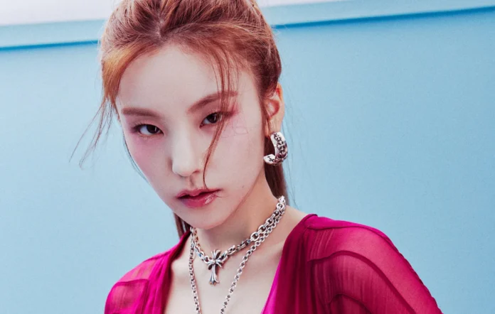 ITZY Yeji Solo Debut