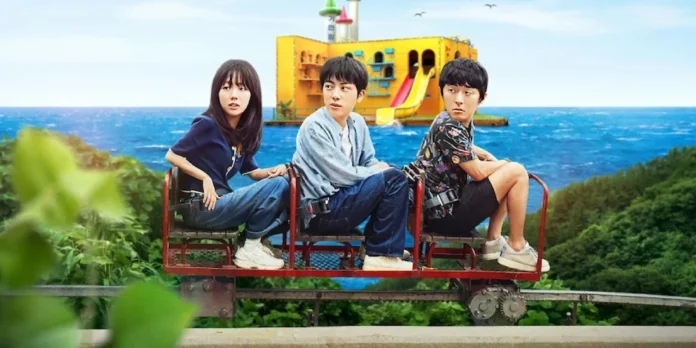 Kian’s Bizarre B&B Takes Off Hits 2nd in Korea