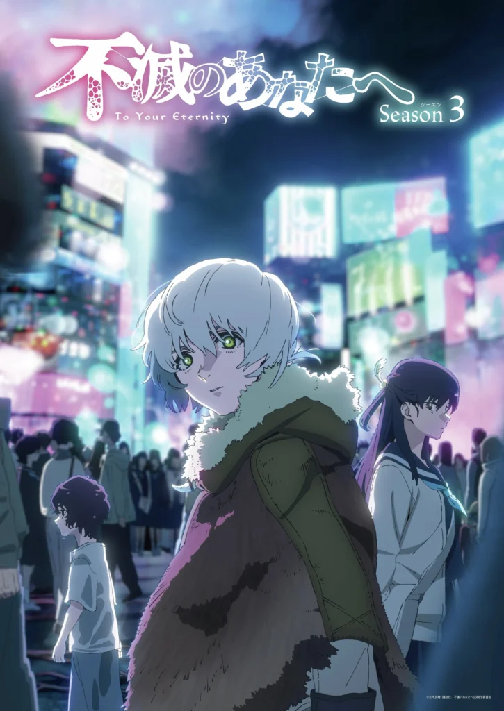 To Your Eternity Anime Season 3 Set to Premiere in October 2025 BlurStory