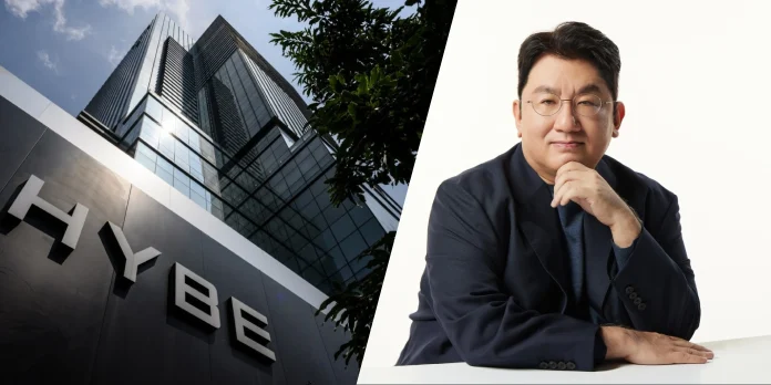 HYBE headquarters building in Yongsan, Seoul, under investigation